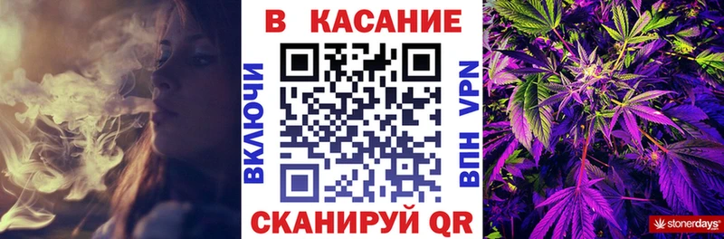 Купить закладку Сельцо Гашиш Альфа ПВП МЕФ Конопля