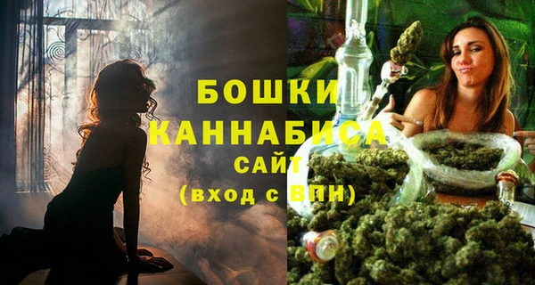 марки nbome Балабаново