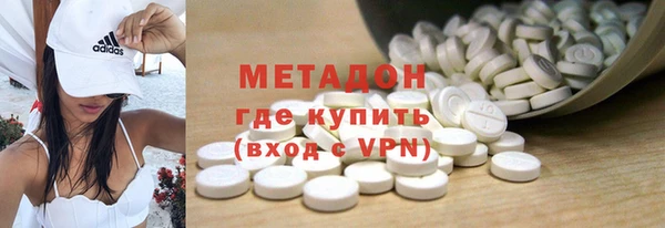 марки nbome Балабаново