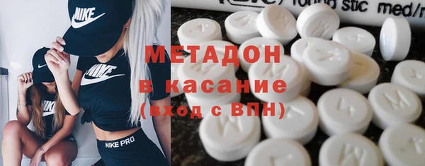 герыч Баксан