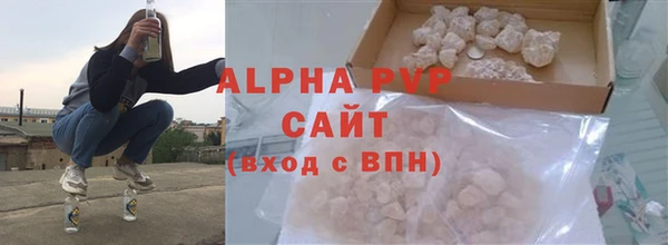 марки nbome Балабаново