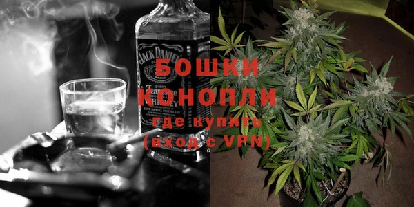 марки nbome Балабаново