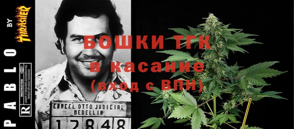 герыч Баксан