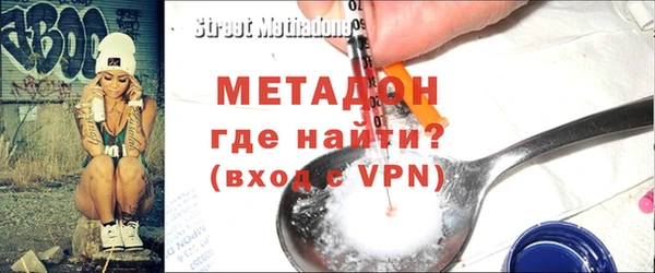 герыч Баксан