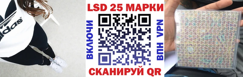 даркнет сайт Сельцо omg ONION Марки NBOMe 1,5мг